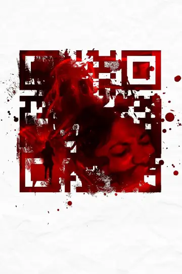 Постер к фильму "Смерть в сети" #1002476