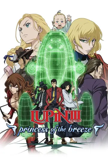 Постер к фильму "ルパン三世 princess of the breeze ～隠された空中都市～" #1068942