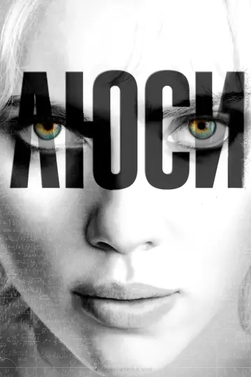 Постер к фильму "Люси" #580071