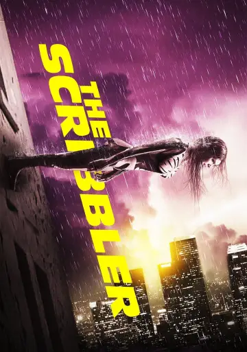 Писака постер