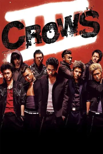 Постер к фильму "クローズ EXPLODE" #1075546