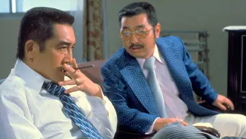 Задник к фильму "日本の首領 野望篇" #1622275