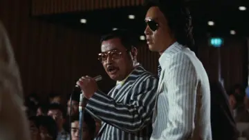Задник к фильму "日本の首領 野望篇" #1622278
