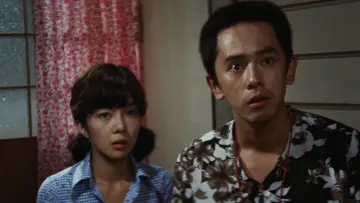 Задник к фильму "日本の首領 野望篇" #1622282