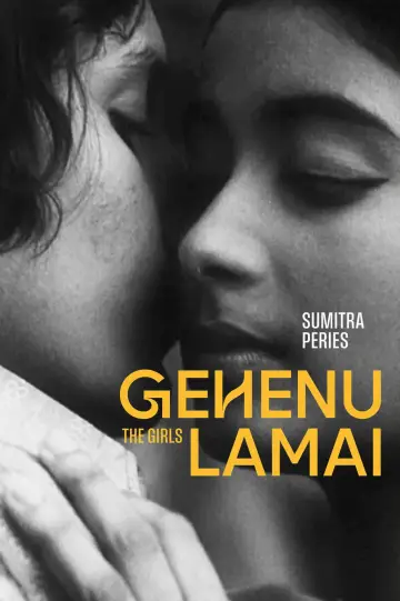 Постер к фильму "ගැහැණු ළමයි" #1139285