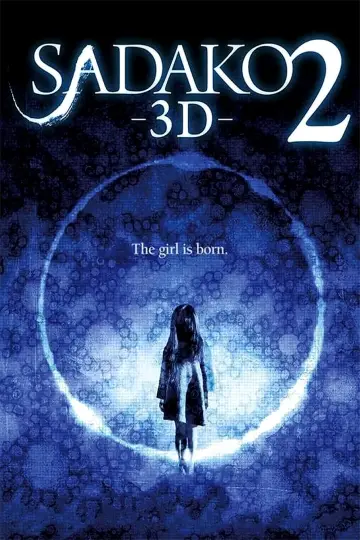 Постер к фильму "Проклятье 3D 2" #675040