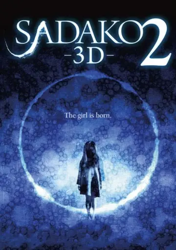 Постер к фильму "Проклятье 3D 2" #675042
