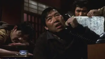 やさぐれ刑事 постер