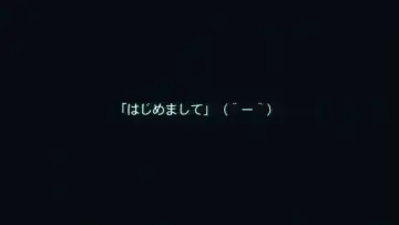 Задник к фильму "(ハル)" #1571376