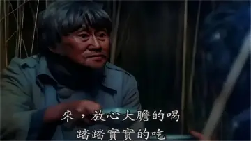 Задник к фильму "苦戀" #1355758