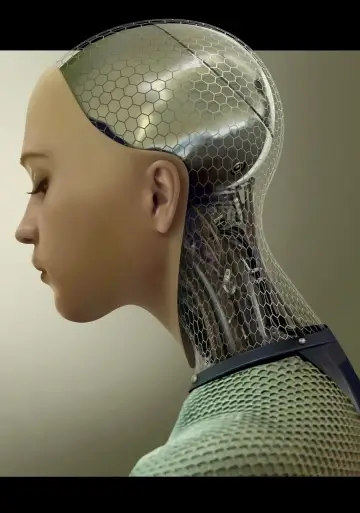 Постер к фильму "Из машины" #206926