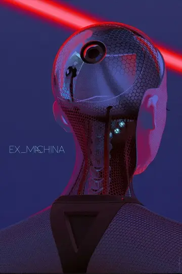 Постер к фильму "Из машины" #370838