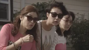 Задник к фильму "맛" #858132