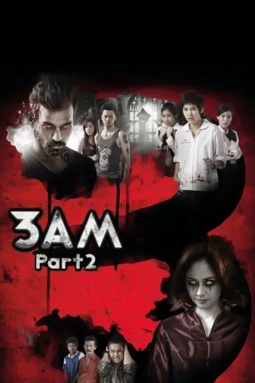 Постер к фильму "Час призраков 2" #745703