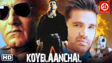 Задник к фильму "Koyelaanchal" #970961