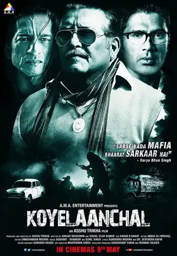 Постер к фильму "Koyelaanchal" #970962