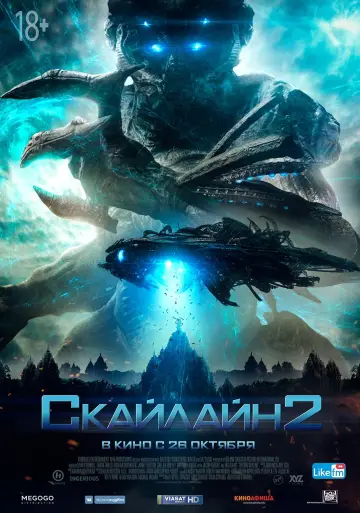 Постер к фильму "Скайлайн 2" #376837