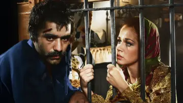Задник к фильму "Linç" #1590598