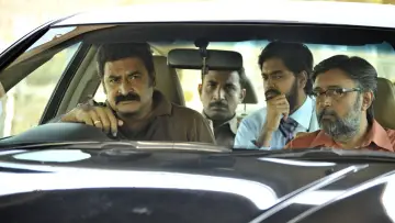 Задник к фильму "சித்திரம் பேசுதடி 2" #1163357