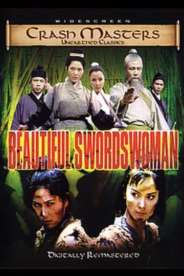 Постер к фильму "Beautiful Swordswoman" #1163564