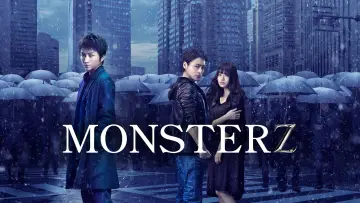 Задник к фильму "MONSTERZ モンスターズ" #1130176