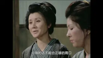 Задник к фильму "野菊の墓" #1618869