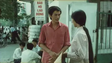 Задник к фильму "Mùa Ổi" #1146505