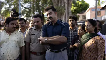 Задник к фильму "ഡിറ്റക്ടീവ് ഉജ്ജ്വലൻ" #856889