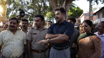Задник к фильму "ഡിറ്റക്ടീവ് ഉജ്ജ്വലൻ" #856891