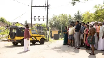 Задник к фильму "ഡിറ്റക്ടീവ് ഉജ്ജ്വലൻ" #856910