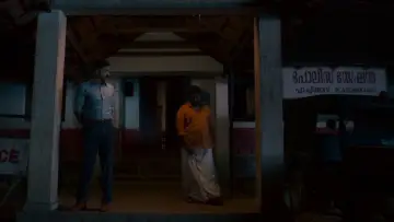 Задник к фильму "ഡിറ്റക്ടീവ് ഉജ്ജ്വലൻ" #856916