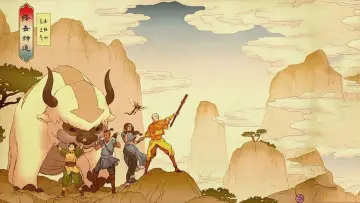 Задник к фильму "Avatar Spirits" #1168662