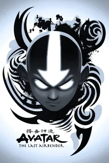 Постер к фильму "Avatar Spirits" #393541
