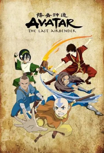 Постер к фильму "Avatar Spirits" #393542