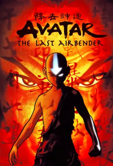 Постер к фильму "Avatar Spirits" #393544