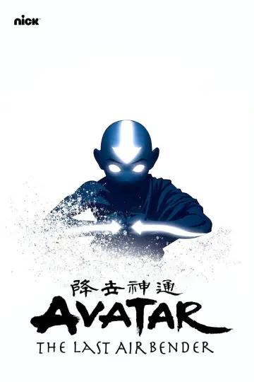 Постер к фильму "Avatar Spirits" #393549