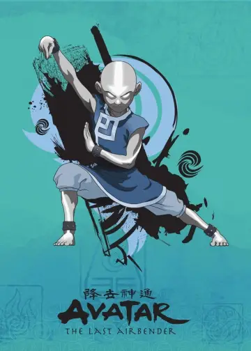 Постер к фильму "Avatar Spirits" #393565