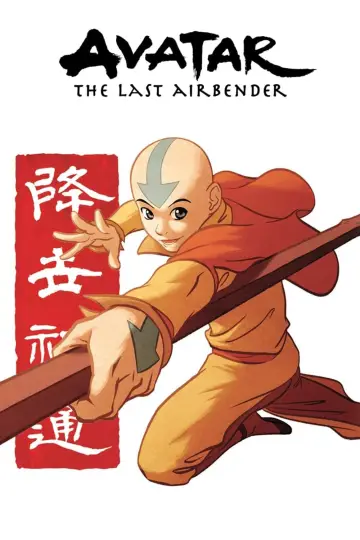 Постер к фильму "Avatar Spirits" #393567