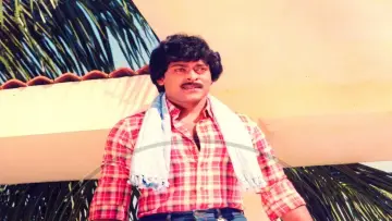 విజేత постер