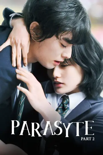 Постер к фильму "Паразит: Часть 2" #1006982