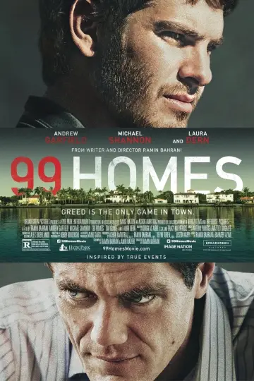 Постер к фильму "99 домов" #264104