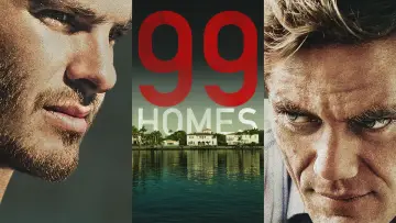 Задник к фильму "99 домов" #946601