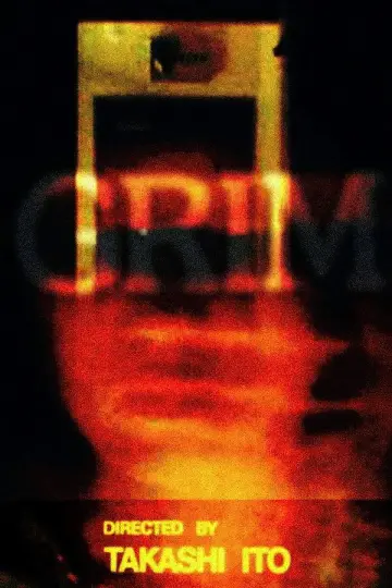 Постер к фильму "Grim" #737451