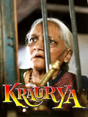 ಕ್ರೌರ್ಯ постер