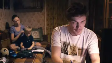Задник к фильму "Дурак" #1856156