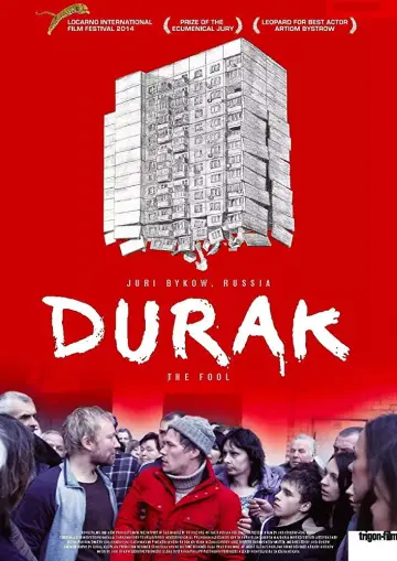 Постер к фильму "Дурак" #1856176