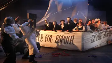 Задник к фильму "Кораблекрушение «Безумной Надежды»" #1148757