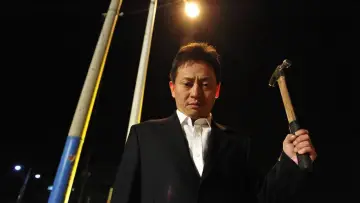 Задник к фильму "콩가네" #1510424
