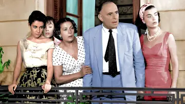 Задник к фильму "Η Θεία Απ