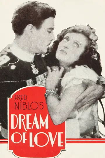 Постер к фильму "Dream of Love" #1574127